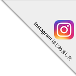 Instagram͂߂܂B